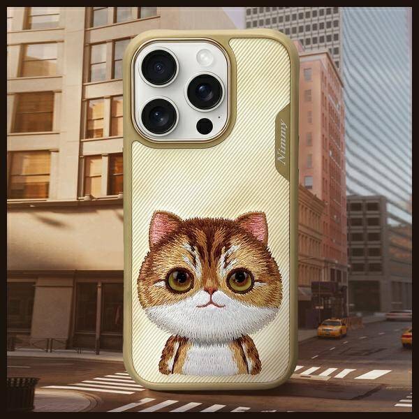 Nimmy etui iPhone 16 Pro Max 6.9" khaki   Big Eyed Pet 2.0 Cat