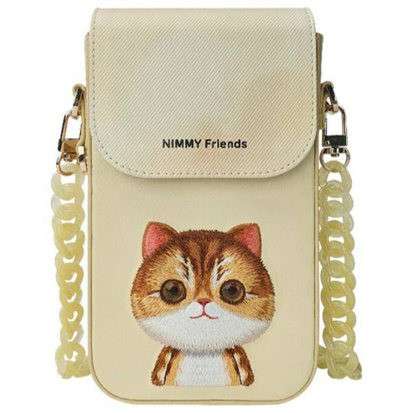 Nimmy torebka na telefon khaki Big Eyed   Pet 2.0 Cat