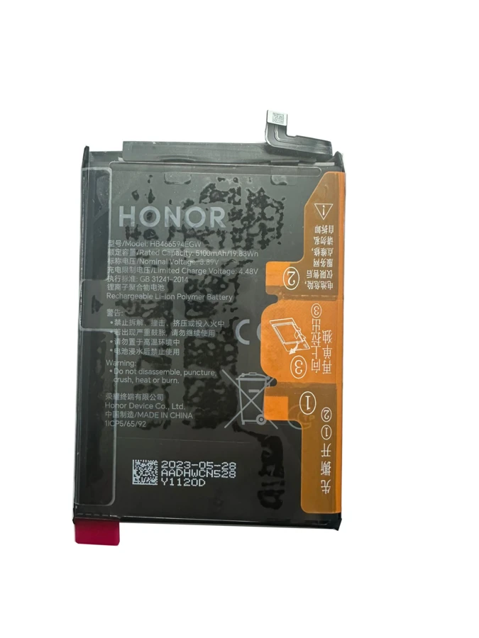 Original battery for Huawei Honor X5 Plus HB466594EGW