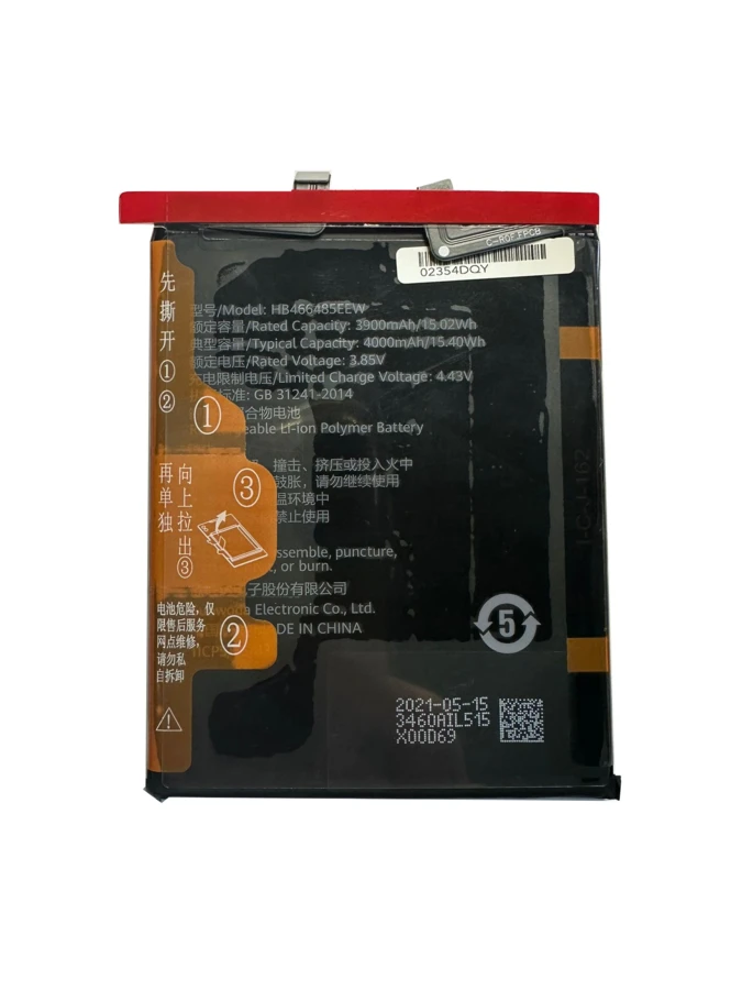 Original battery for Huawei Nova 8 Pro HB466485EFW