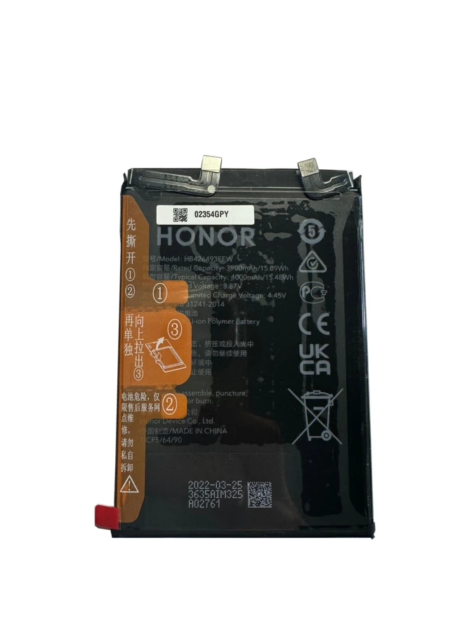 Original battery for Huawei Nova 9 SE HB426493EFW