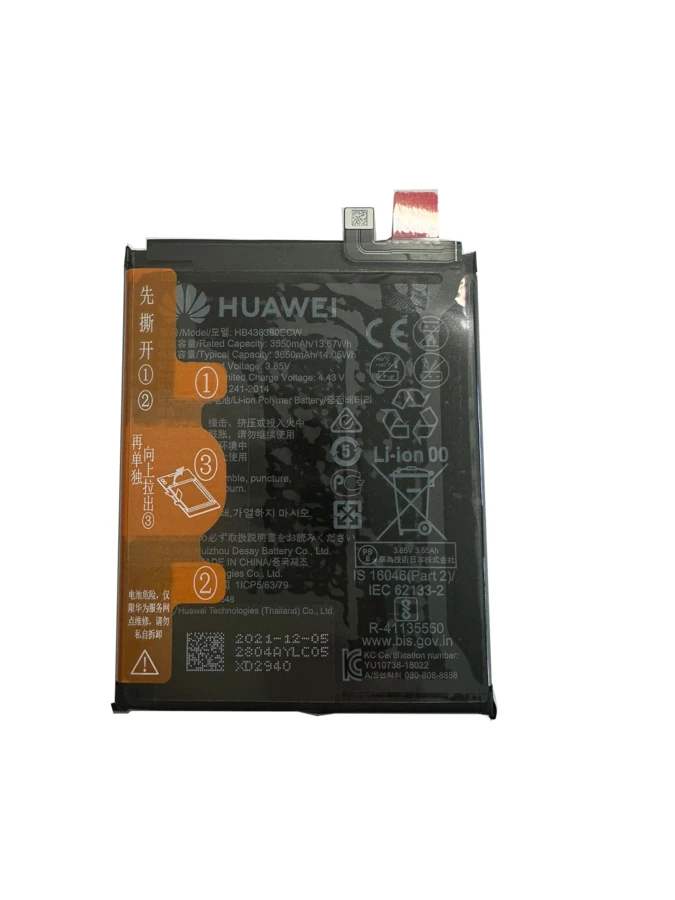 Original battery for Huawei P30 HB436380ECW