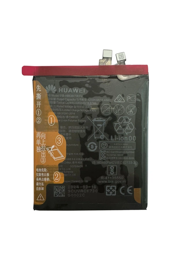 Original  battery for Huawei P50 Pro HB536479EFW