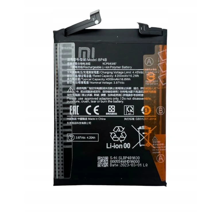 Original battery for Xiaomi 12 Lite  BP4B