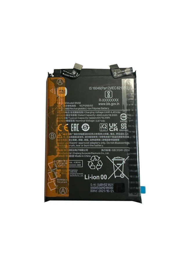 Original battery for Xiaomi Redmi Note 11 Pro BN5E