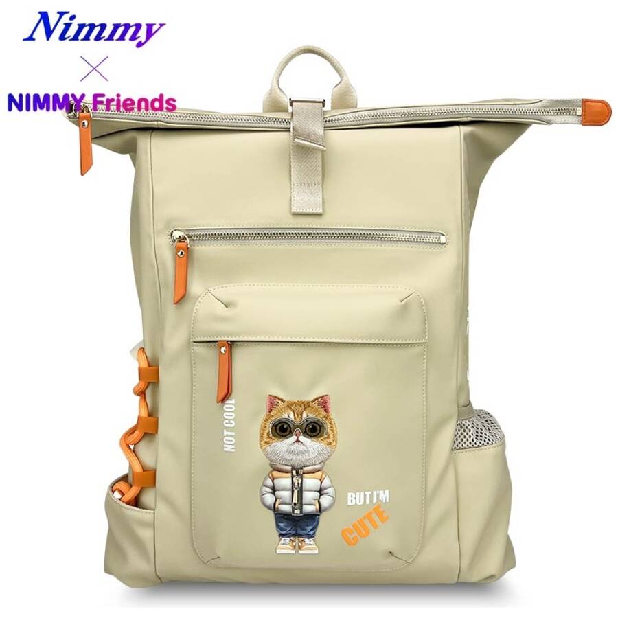 Plecak Nimmy Glasses Cool Cat do laptopa  khaki