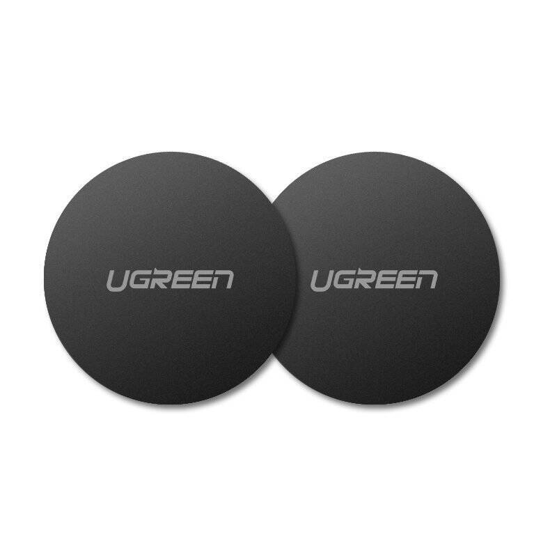 UGREEN METAL PLATES FOR AUTOMOTIVE MAGNETIC CHUCKS GRAY (LP123)