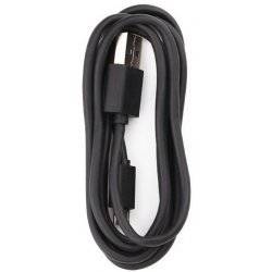 XIAOMI CABLE MICRO USB BLACK BULK