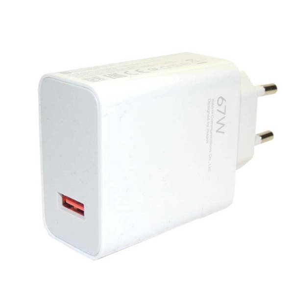 XIOAMI ORIGINAL CHARGER MDY-12-EH 6A 67W QC 3.0