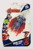 AIRCRAFT / GLIDER FOR THROWING MARVEL AVENGERS CAPTAIN AMERICA
