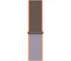 APPLE STRAP MXMM2ZM/A APPLE WATCH STRAP SPORT LOOP 40MM VITAMIN C ORIGINAL SEAL