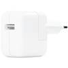 APPLE TRAVEL CHARGER 2.4A MGN03ZM/A 12W BOX BIAŁY