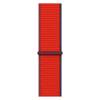 APPLE WATCH 3G369ZM/A SPORT LOOP 40MM RED OPEN PACKAGE