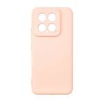 Beline Etui Silicone Xiaomi 14 różowo-złoty/rose gold