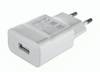 CHARGER HUAWEI HW-050200 USBE02 BULK WHITE