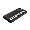 DIESEL MOULDED CASE CORE HUAWEI P40 BLACK