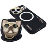 Etui Nimmy Glasses Cool Cat do iPhone 16  Pro Max czarny