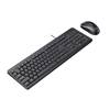 GAMING SET 2IN1 HAVIT GAMENOTE KB611CM KEYBOARD + MOUSE