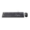 GAMING SET 2IN1 HAVIT GAMENOTE KB611CM KEYBOARD + MOUSE