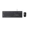 GAMING SET 2IN1 HAVIT GAMENOTE KB611CM KEYBOARD + MOUSE