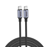 Kabel GEPARD USB-C - USB-C 60W metal head 2m