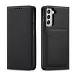 MAGNET CARD CASE CASE FOR SAMSUNG GALAXY S22 POUCH CARD WALLET CARD HOLDER BLACK