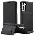 MAGNET CARD CASE CASE FOR SAMSUNG GALAXY S22 POUCH CARD WALLET CARD HOLDER BLACK