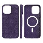 MAGSAFE WOVEN CASE FOR IPHONE 13 PRO - PURPLE