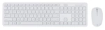 Microsoft MS Bluetooth Desktop Keyboard and Mouse Bundel Gray QHG-00043