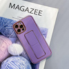 NEW KICKSTAND CASE COVER FOR SAMSUNG GALAXY A13 5G WITH STAND PURPLE