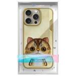 Nimmy etui iPhone 15 Pro 6.1" khaki Big   Eyed Pet 2.0 Cat