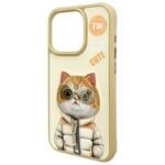 Nimmy etui iPhone 15 Pro 6.1" khaki  Cool&Cute 2.0 Cat