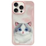 Nimmy etui iPhone 15 Pro Max 6.7          różowy/pink Big Eyed Pet 2.0 Cat