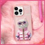 Nimmy etui iPhone 15 Pro Max 6.7"         różowy/pink Cool&Cute 2.0 Cat