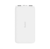 POWERBANK XIAOMI REDMI 10000 MAH 10W WHITE