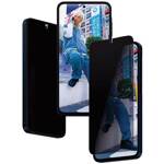 PanzerGlass Ultra-Wide Fit Sam A55 5G A556 Privacy Screen Protection Easy Aligner Included P7358