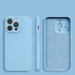 SILICONE CASE SAMSUNG GALAXY S23 ULTRA SILICONE COVER LIGHT BLUE