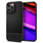 SPIGEN IPHONE 14 PRO MAX CORE ARMOR MATTE BLACK (2022)