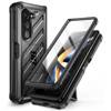 SUPCASE UNICORN BEETLE GALAXY Z FOLD 5 BLACK