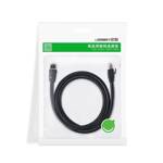 UGREEN CABLE INTERNET CABLE NETWORK ETHERNET PATCHCORD RJ45 CAT 8 T568B 1.5M BLACK (70328 NW121)
