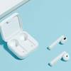 XIAOMI MI TRUE EARPHONES 2 BASIC WIRELESS EARPHONE WHITE