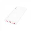 XO POWERBANK PR126 10000 MAH PD QUICK CHARGE 4.0 WHITE