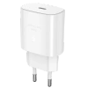 JELLICO ładowarka sieciowa EU25 PD 25W 1xUSB-C + kabel USB-C - USB-C Biały