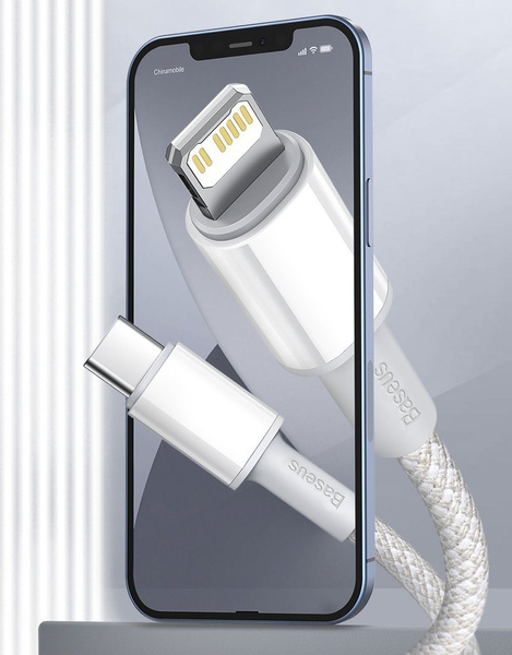 Baseus kabel High Density PD USB-C - Lightning 2,0 m czarny 20W