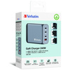 Verbatim Ładowarka sieciowa GaN 240W3xUSB-C/USB-A + Adapter EU/UK/US GNC-240 32205