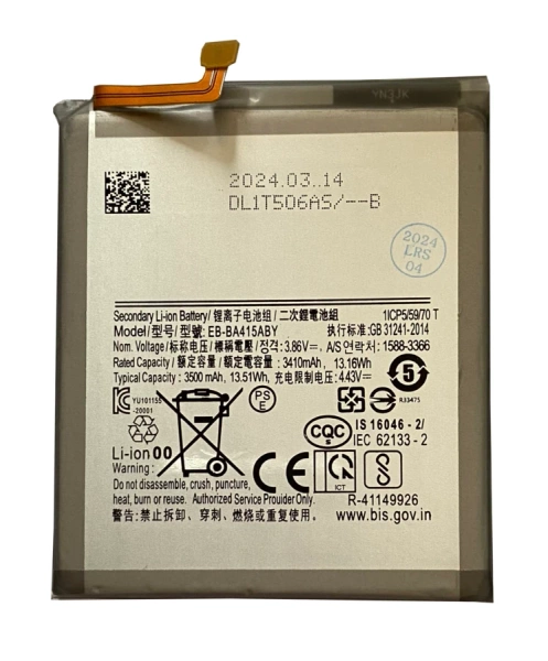 Bateria do Samsung A41