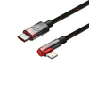 BASEUS MVP 2 ELBOW-SHAPED FAST CHARGING DATA CABLE TYPE-C TO IP 20W 2M BLACK+RED