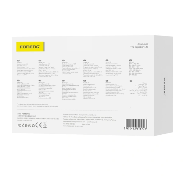 FONENG bluetooth speaker M2 Silver