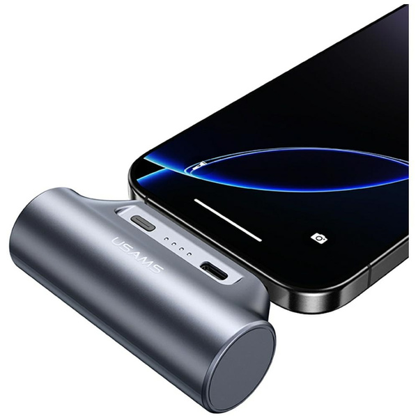 Powerbank USAMS PB79 Mini Tail Plug Portable 3000mAh USB-C srebrny