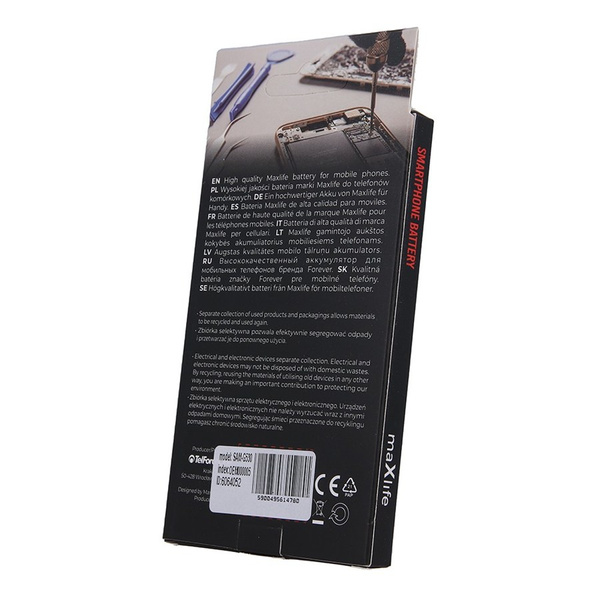 Maxlife battery for Samsung Galaxy Grand Prime G530 / J3 2016 / J5 J500 / EB-BG530BBE 2600Mah